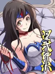 今晚开麦吧 脱口秀综艺在线观看