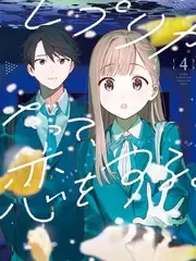 推理之夜 推理综艺手机免费看