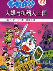 环球慢游记 旅行综艺手机在线观看